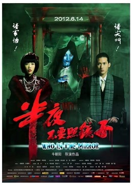 推特超人气模特（年年）私拍全套！超清原版[714P 9V/6.3G]